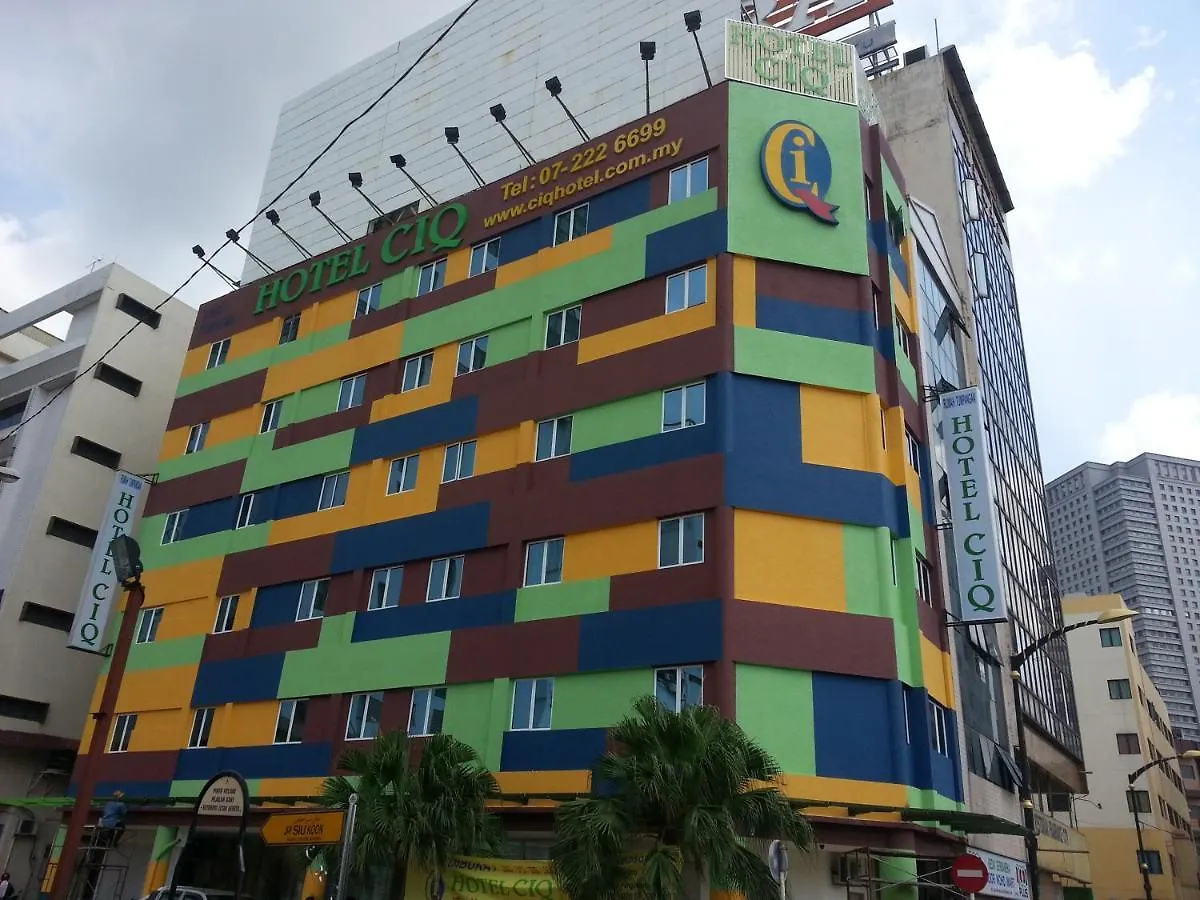 Hotel Ciq @ Wong Ah Fook Johor Bahru