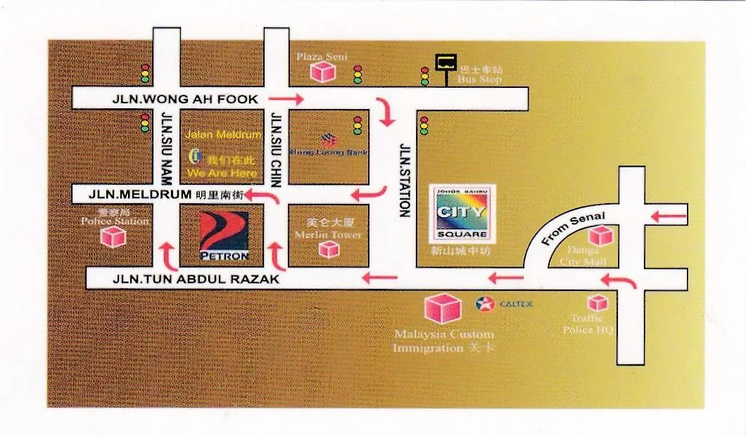 Hotel Ciq @ Wong Ah Fook Johor Bahru Malesia